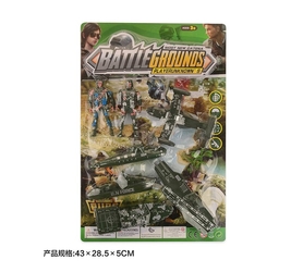 Набор Военный. 