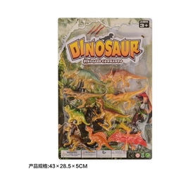 Набор Мир динозавров. 