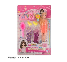 Кукла с аксессуарами. 