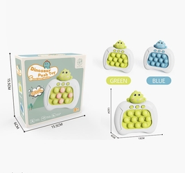 Головоломка на батарейках. 