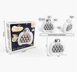 Головоломка на батарейках. 