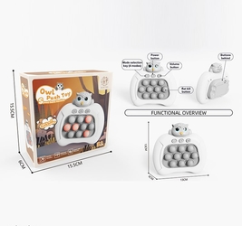 Головоломка на батарейках. 