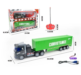 Грузовик с контейнером на р/у