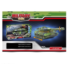 Танк на батарейках