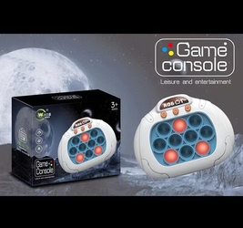 Антистресс на батарейках