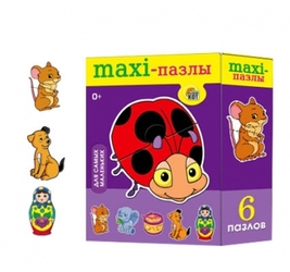МАКСИ-ПАЗЛЫ. ДЛЯ САМЫХ МАЛЕНЬКИХ 
