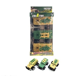 Набор автомобилей. 