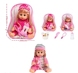 Кукла в рюкзаке.