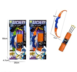 Лук и стрелы в коробке. 