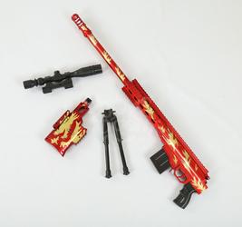 Винтовка в пакете. 