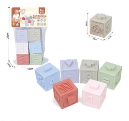 Набор тактильных кубиков. Размер упак: 25х12х6см