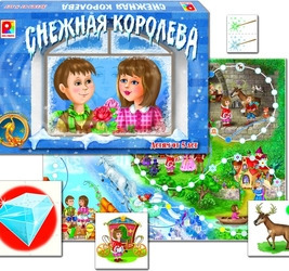 Игра настольная Снежная королева