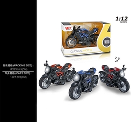 Мотоцикл металл. 