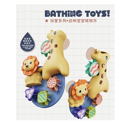 Набор Купальная команда. 