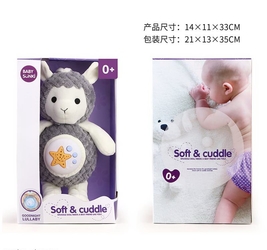 Овечка-ночник.