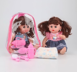 Кукла с аксессуарами. 