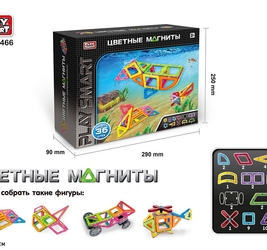 PS Магнитный конструктор.Размер:25х19см