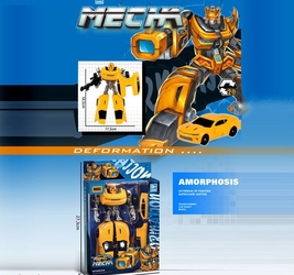 Робо-трансформер. Размер упак: 26х17х5см