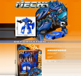 Робо-трансформер. Размер упак: 26х17х5см