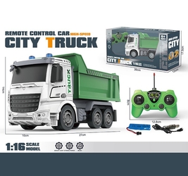 Самосвал на аккумуляторе на р/у.