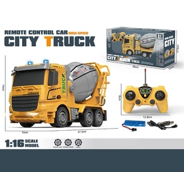 Бетономешалка на аккумуляторе на р/у. 