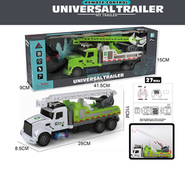 Пожарная маш. на бат. на р/у. 