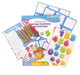 Обучающая игра Счётные палочки. Математика,