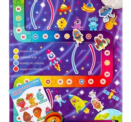 Настольная игра Космическое путешествие