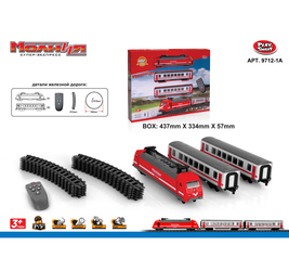 Железная дорога Молния