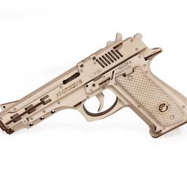 Конструктор Пистолет № ЛТ07052018