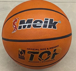 Мяч баскетбольный, Размер: 7