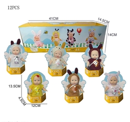 Кукла в костюме.