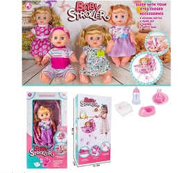 Кукла с коляской, горшком и акссесуарами.Размер: