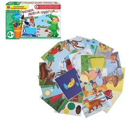 Рисуем, лепим, творим 4+.