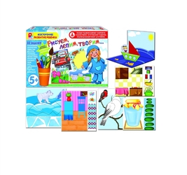 Рисуем, лепим, творим 5+.