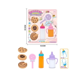 Набор Предметы для куклы.