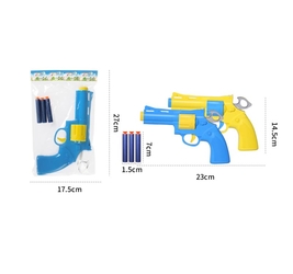 Пистолет с мягкими пулями. 