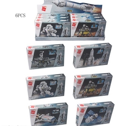 Конструктор Космос, Цена за 1 шт.