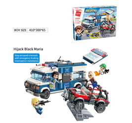 Конструктор Полиция, 608 дет. 