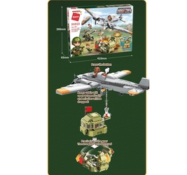 Конструктор Воен.техника, 557дет. 